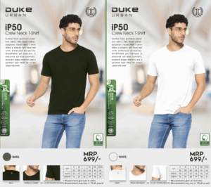 iP50 Premium Round Neck Tshirt - Image 3