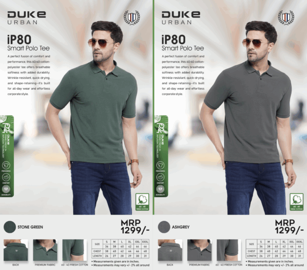 iP80 Premium Polo Tshirt - Image 3