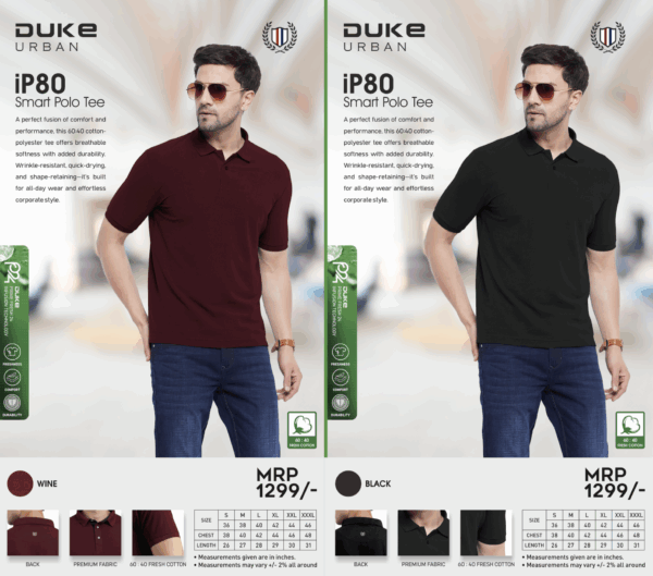 iP80 Premium Polo Tshirt