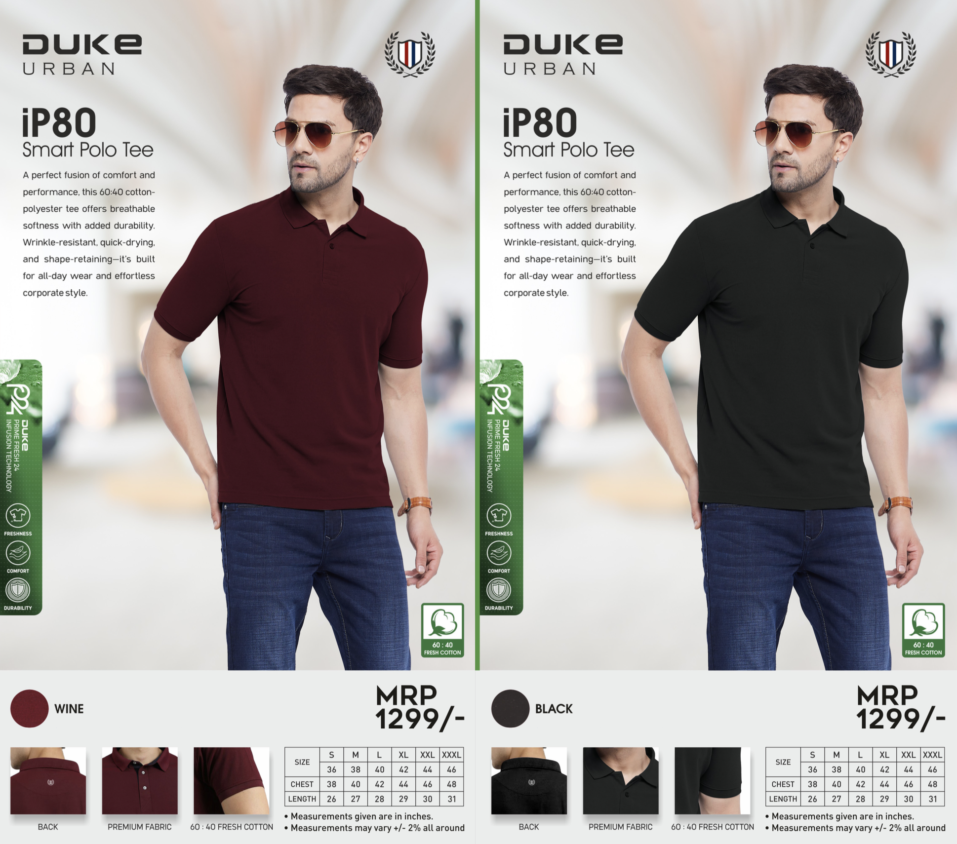 iP80 Premium Polo Tshirt